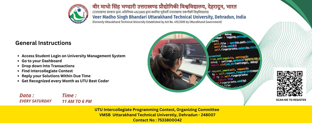 Image of UTU Intercollegiate Programming Contest 
