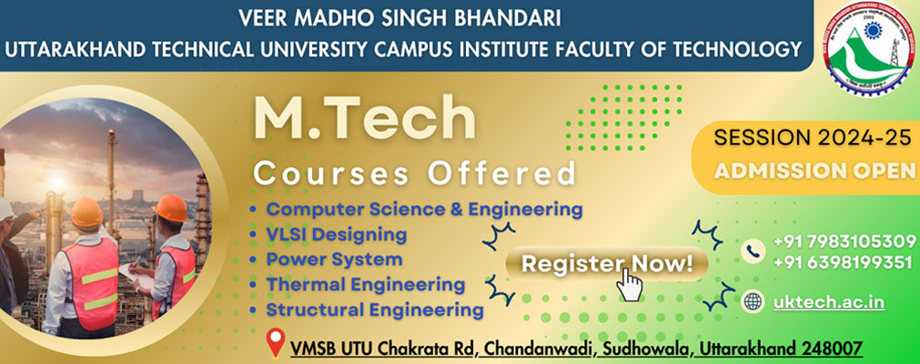 Image of Veer Madho Singh Bhandari Uttarakhand Technical University	