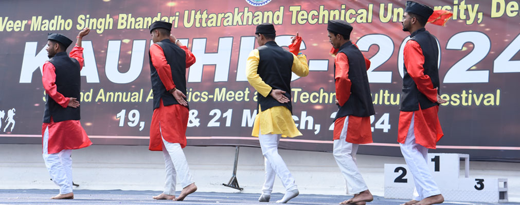 Image of Veer Madho Singh Bhandari Uttarakhand Technical University	