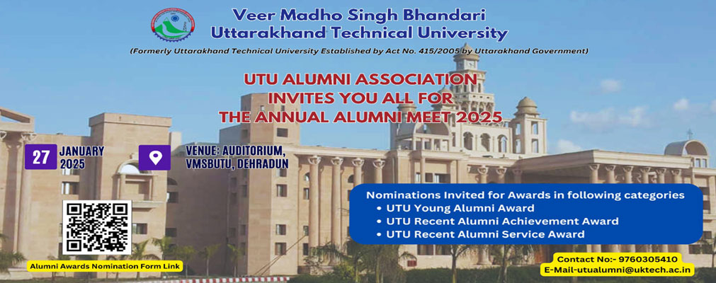 Image of Registration banner Alumuni