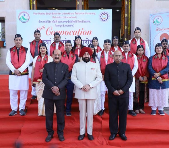 Image of 8th Convocation Photographs