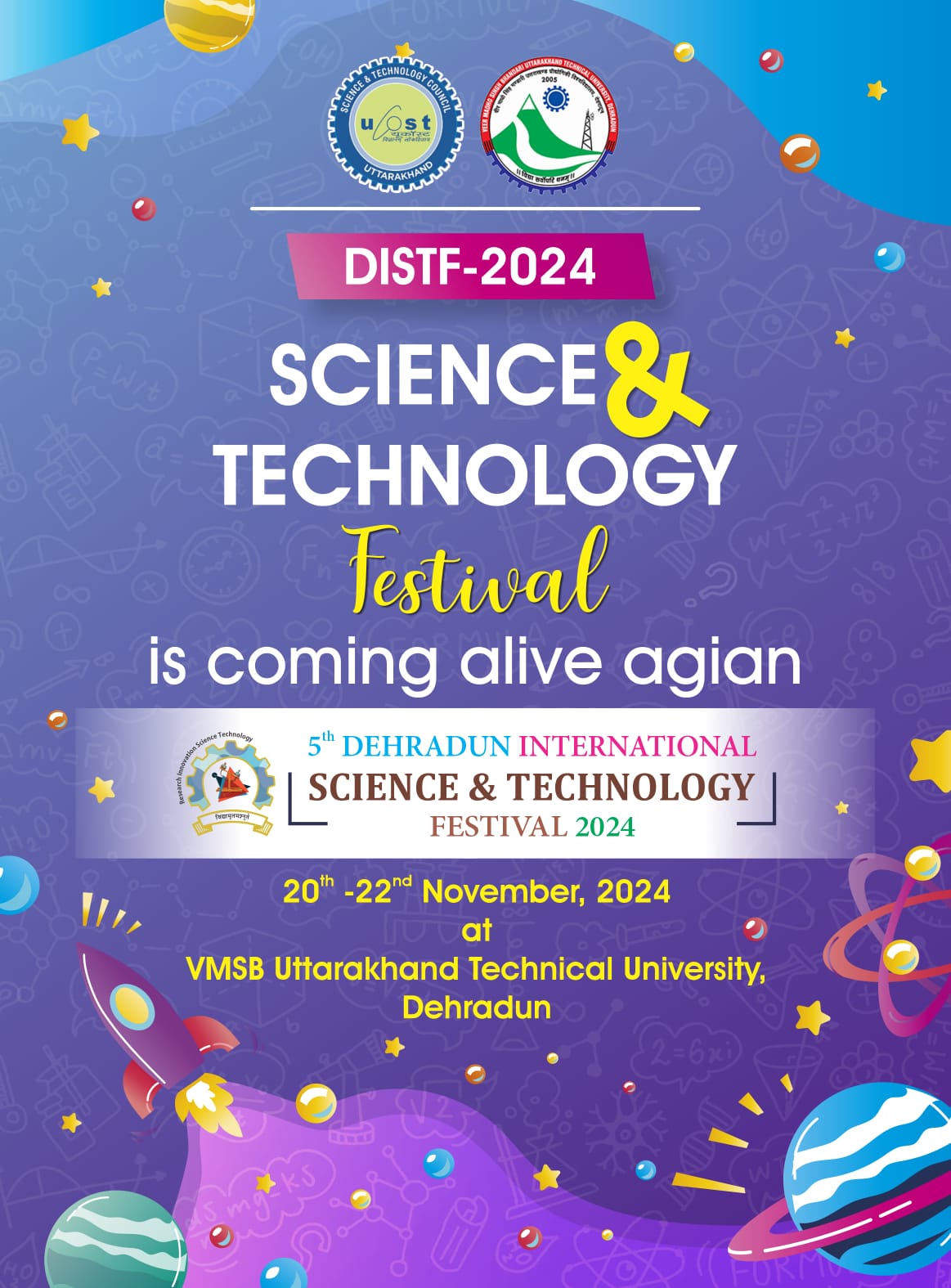 DISTF-2024 Science & Technology Festival 20-22 November 2024