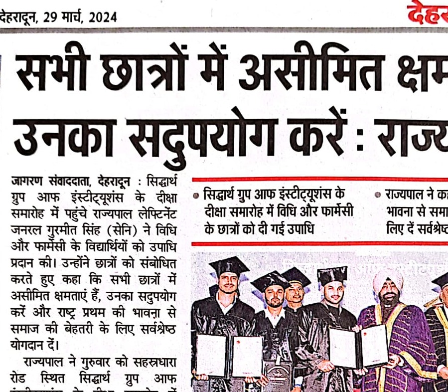 Dainik Jagran, Dehradun 29 March 2024