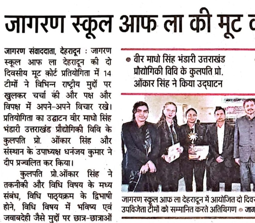 Dainik Jagran, Dehradun 23 October 2024