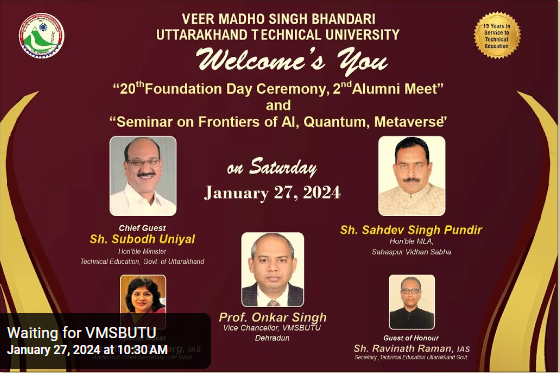 20th Foundation Day Ceremony,2nd Alumni Meet and Seminar on Frontiers of AI, Quantum Metaverse