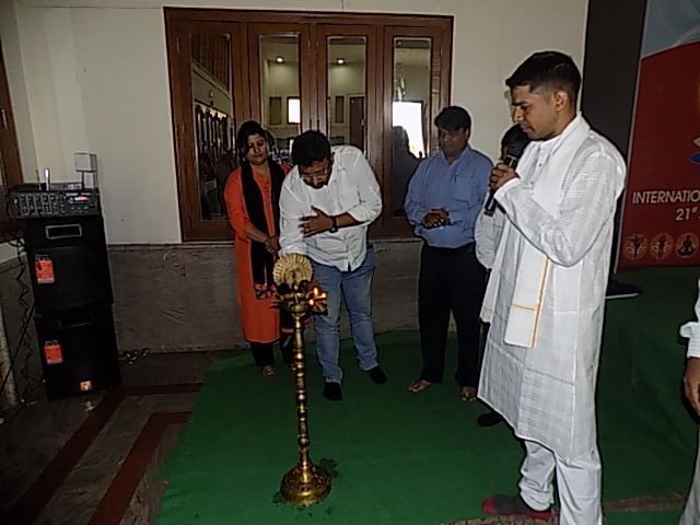 Image of International Yoga Day-2017 की छवि