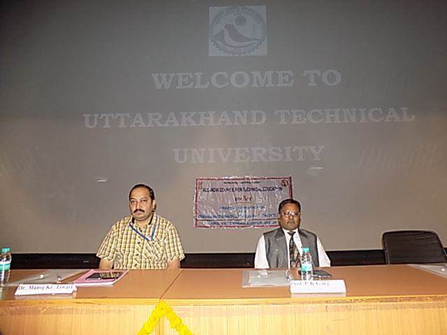 Image of Workshop on Pradhan Mantri Kaushal Vikas Yojana schemes of AICTE की छवि