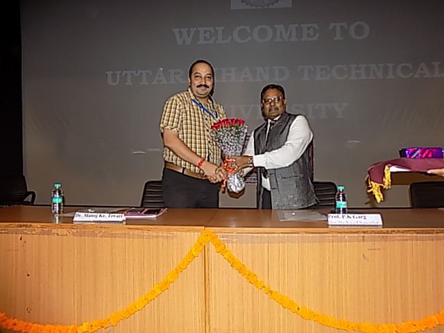 Image of Workshop on Pradhan Mantri Kaushal Vikas Yojana schemes of AICTE की छवि