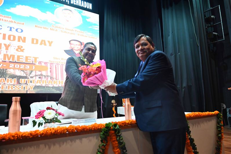 Image of 19th Foundation Day Ceremony  1st Alumni Meet Gallery