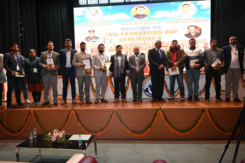 Image of 19th Foundation Day Ceremony  1st Alumni Meet Gallery