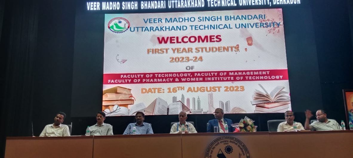 Image of Orientation Program on First Day of Newly Admitted Students in 2023-24
