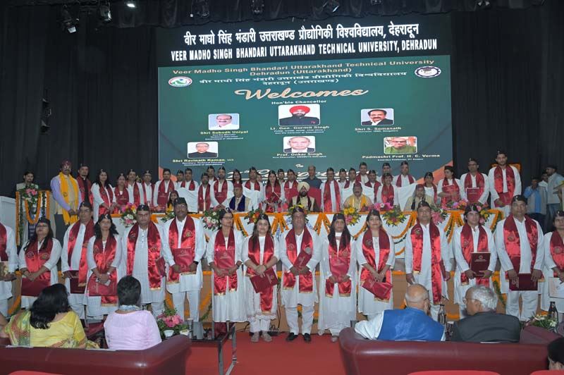 Image of 7th Convocation 2023 Photographs