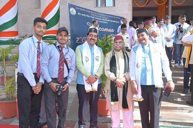 Image of 7th Convocation 2023 Photographs