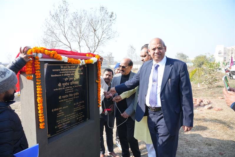 Image of 27th January 2024 20th Foundation Day and 2nd Alumuni Meet