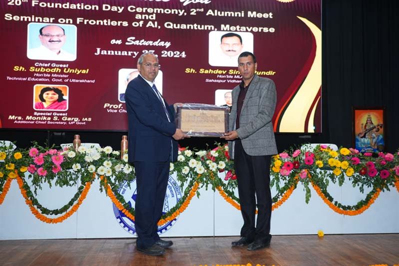 Image of 27th January 2024 20th Foundation Day and 2nd Alumuni Meet