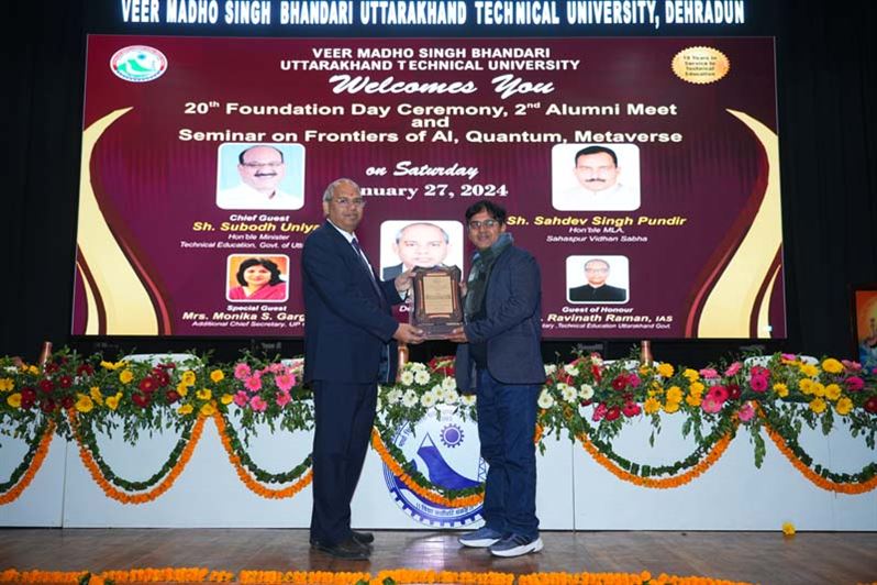 Image of 27th January 2024 20th Foundation Day and 2nd Alumuni Meet