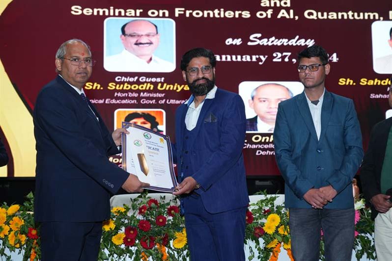 Image of 27th January 2024 20th Foundation Day and 2nd Alumuni Meet