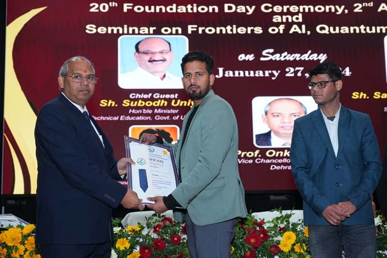 Image of 27th January 2024 20th Foundation Day and 2nd Alumuni Meet