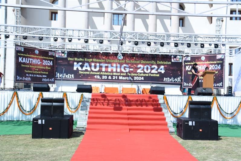 Image of KAUTHIG 2024