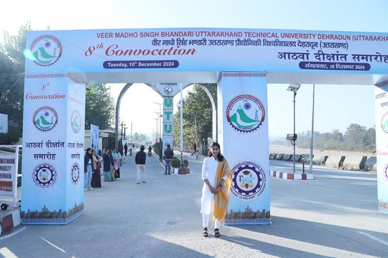 Image of 8th Convocation Photographs