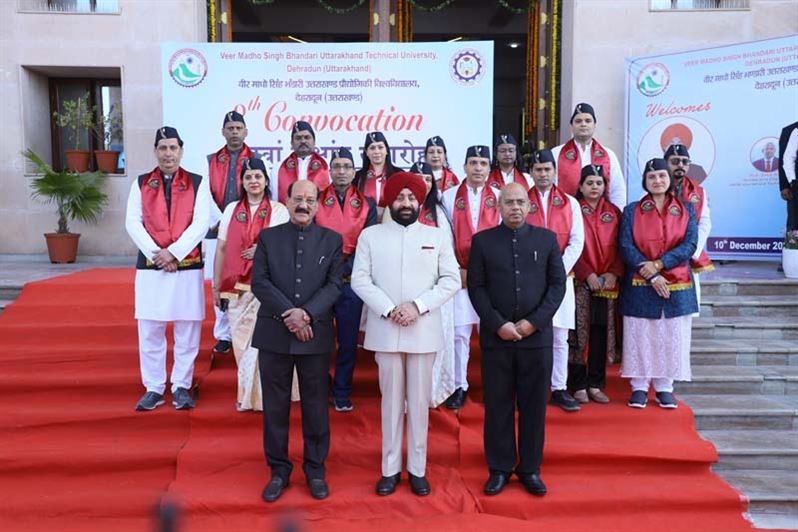 Image of 8th Convocation Photographs