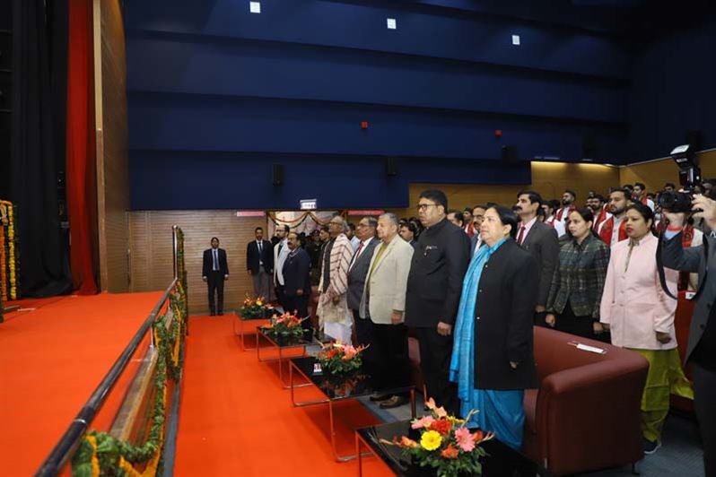 Image of 8th Convocation Photographs