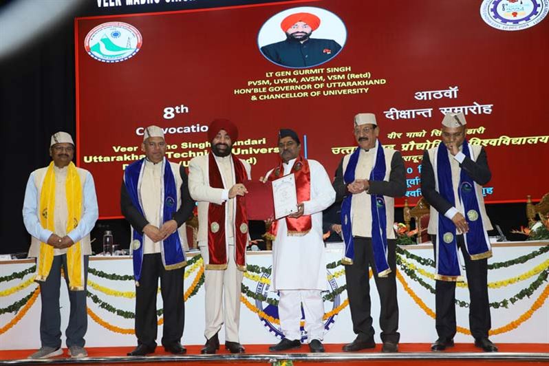 Image of 8th Convocation Photographs