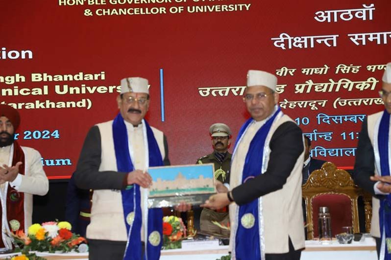 Image of 8th Convocation Photographs