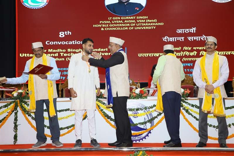 Image of 8th Convocation Photographs