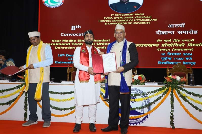 Image of 8th Convocation Photographs