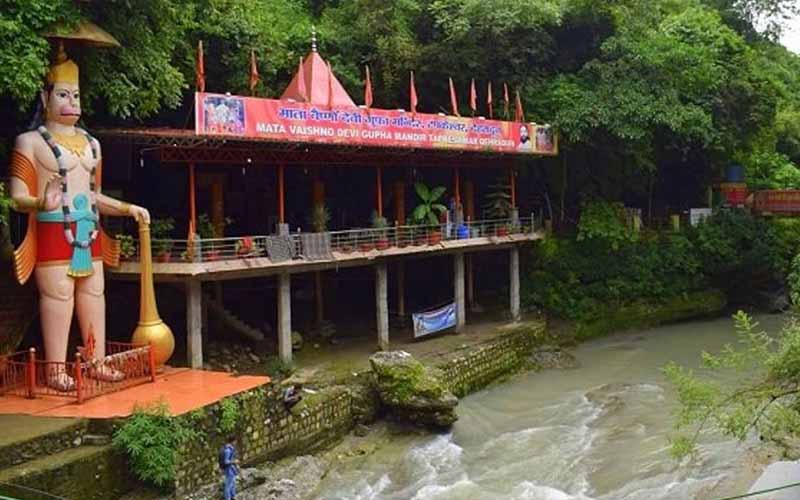 Tapkeshwar Temple