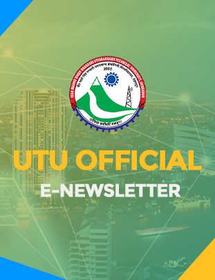 Newsletter for the month of 1- 15 june