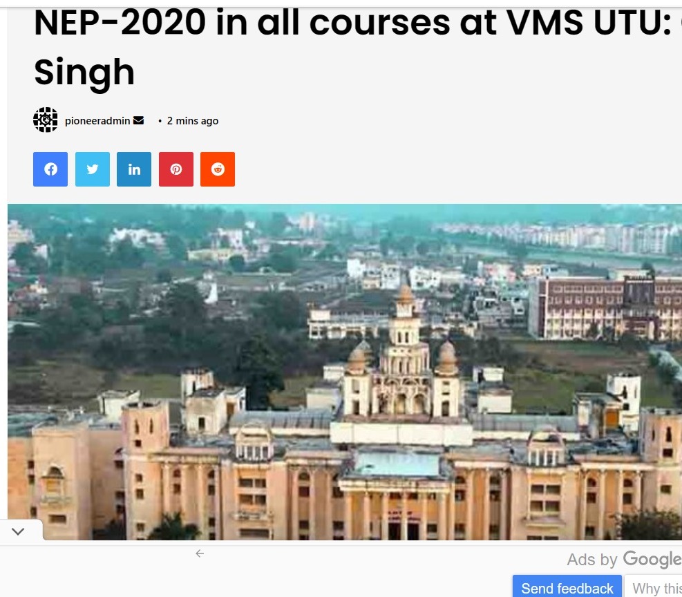 NEP-2020 in all courses at VMS UTU