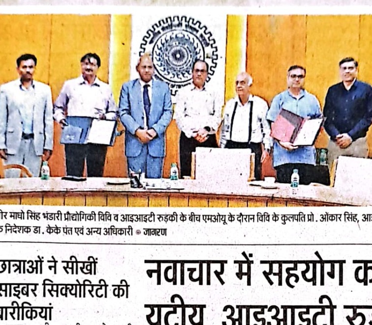 Dainik Jagran, Dehradun 14 April 2023