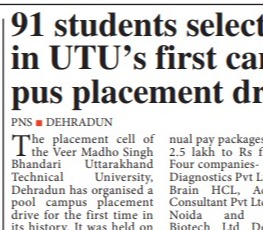 91 students selected in UTU first campus placement drive