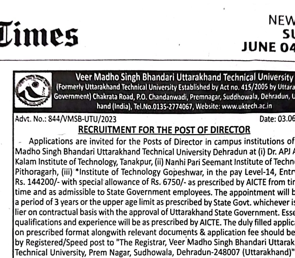 Time news Sunday, Director appointment  advertisement 