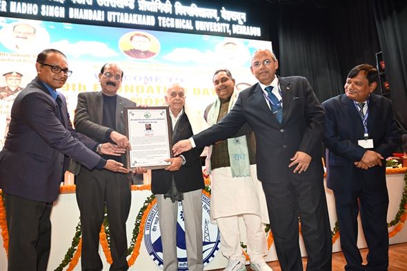 Image of 19th Foundation Day Ceremony  1st Alumni Meet